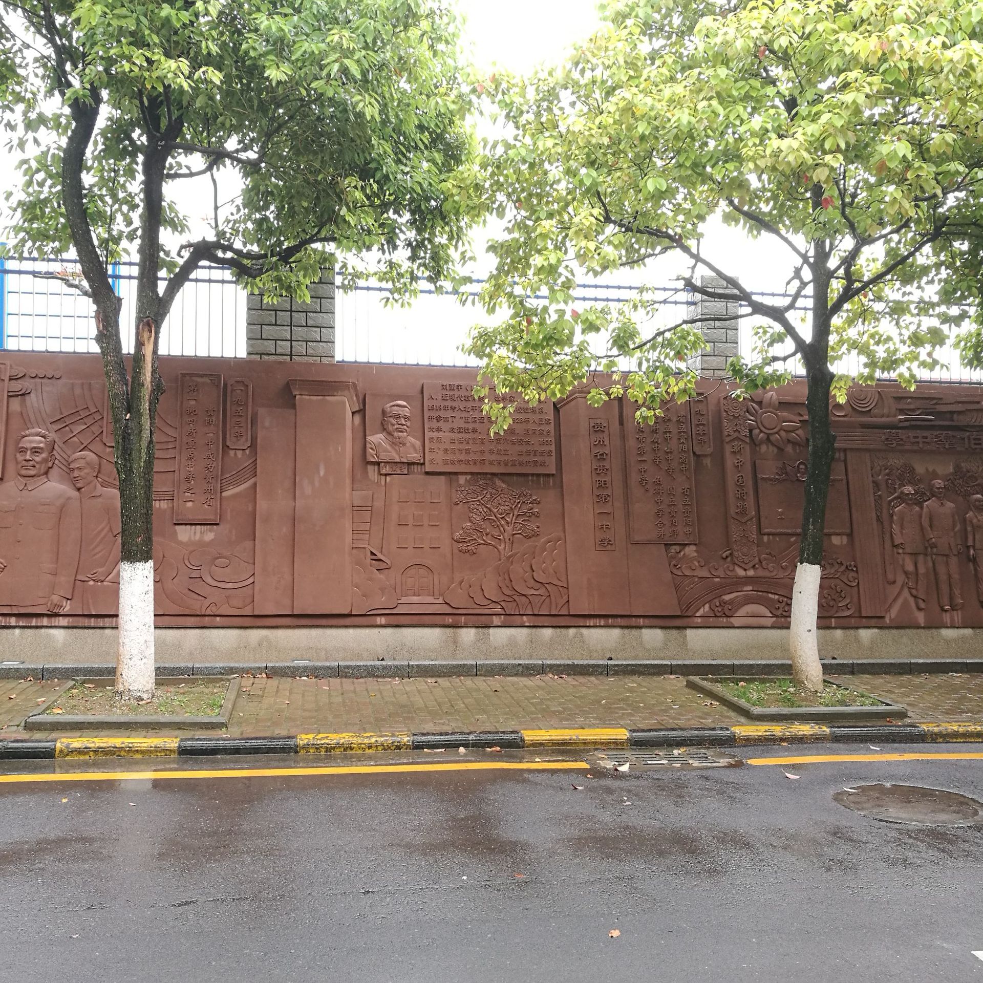 校园文化浮雕墙红砂岩石材浮雕4.jpg